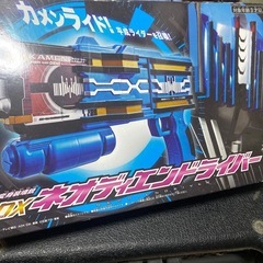 DXネオディエンドライバー　