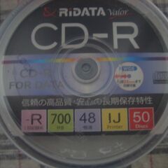 未使用未開封　ＲｉＤＡＴＡ　ＣＤ－Ｒ　５０枚　１枚単位もＯＫの画像