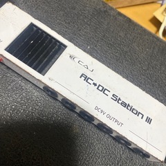 CAJ ACDC Station III パワーサプライ