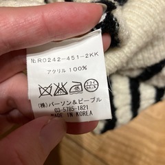 rose bud セーターの画像