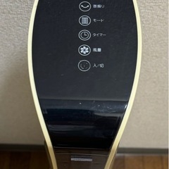SKジャパン タワーファン 扇風機 サーキュレーター 首振り タイマー付きの画像
