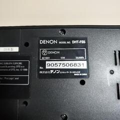 DENONスピーカーDHT-FS5の画像