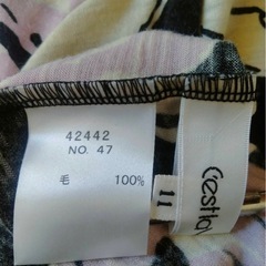 シミ有りチェニック　カットソー　ハイネック　長袖　11号　婦人服　　ウール100%の画像