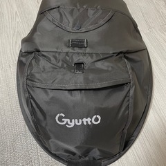 gyutto サンシェード