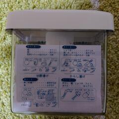 【新品】ヨシカワ ニューキッチンベーシック コンパクトな漬物器 SJ2963の画像