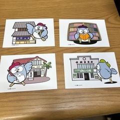 トキワ荘ポストカード　差し上げます