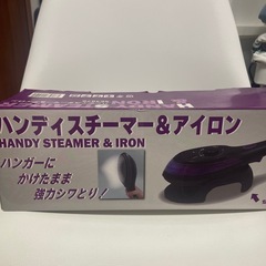 アイロン