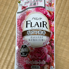 ハミングフレア　柔軟剤　フローラルスウィートの香りの画像