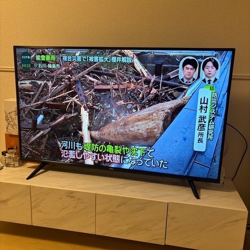 TCL 50型　2021年製