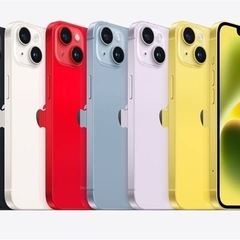 iphone14本体未開封 未開封】iPhone14 本体 256GB Apple Store購入品 (plusも可)
