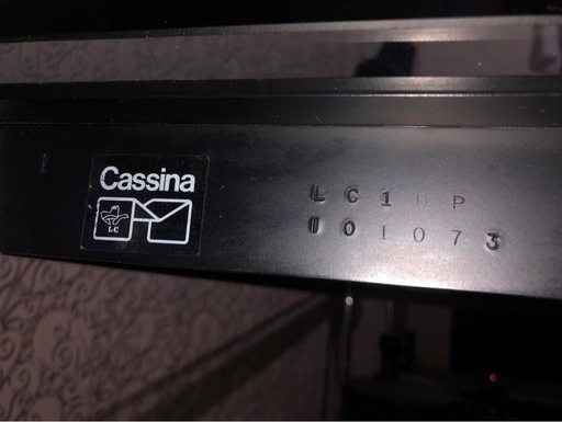 直接引取　cassina LC10 カッシーナ  ガラス　テーブル