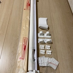 ベビーゲート(ロールタイプ)の画像