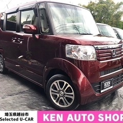 【動画あり】🔴車検2年付き🔴Bluetooth🔴ナビ、TV🔴