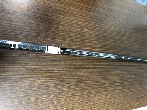 テンセイ1Kホワイト5S