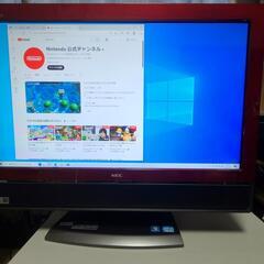 NEC モニター一体型パソコン　期間限定1000円