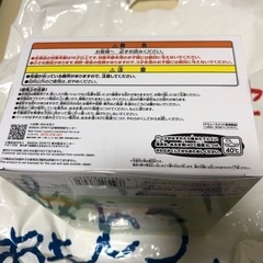 サンリオキャラクターズ SOFVIMATES～ポチャッコ～の画像