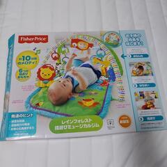 ベビー　ジム　フィッシャープライス