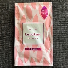 Lululun などのパック　まとめ売りの画像