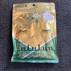 Lululun などのパック　まとめ売りの画像
