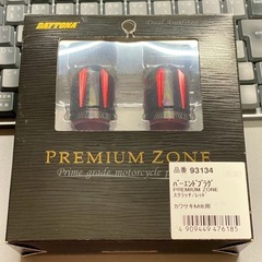 デイトナ(Daytona) PREMIUM ZONE(プレミアム...