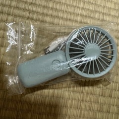 携帯扇風機