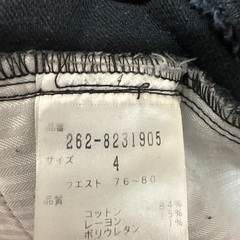 最終値下げ！ジャックバーニーパンツ美品の画像