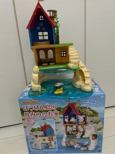 シルバニアファミリーひみつのぼうけん島