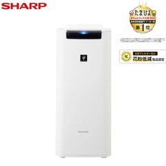 シャープ 加湿空気清浄機 KI-PS40-W プラズマクラスター...