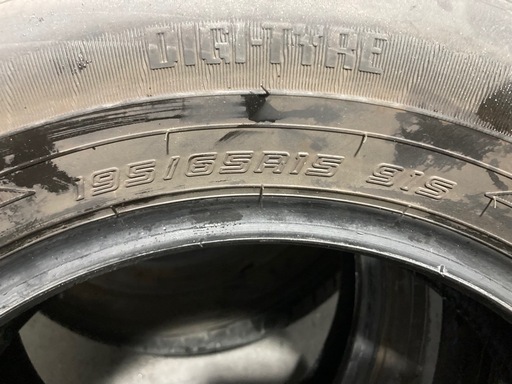 引渡し決定夏タイヤ195/65R15 【公式通販】 引渡し決定夏タイヤ195/65R15 【公式通販】
