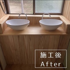 洗面造作カウンター作ります！ − 広島県