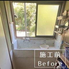 洗面造作カウンター作ります！ - 広島市