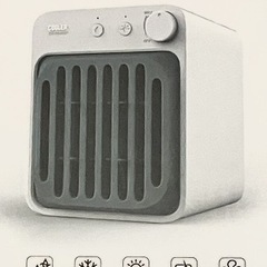 【説明書箱付】小型卓上クーラー