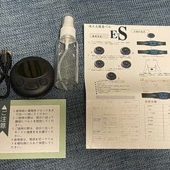 EMS 腹筋ベルト 筋トレ ダイエット 腹筋 腹筋トレーニング 筋トレの画像