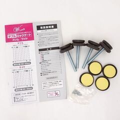 0220500782■ 【セール！】日本育児 スリム ダブルロックゲートの画像