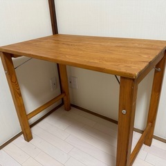 折りたたみ式テーブル