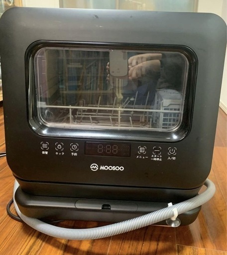 MOOSOO 食器洗い乾燥機   MX10BK
