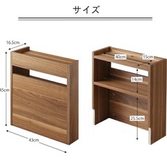 定価5000円弱✨ルーター収納✨ケーブル収納ボックス✨の画像