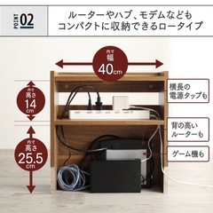 定価5000円弱✨ルーター収納✨ケーブル収納ボックス✨の画像