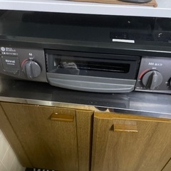 都市ガス用コンロ