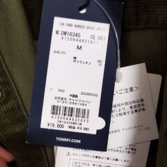 【新品未使用】TOMMYJEANS✨シャツワンピースの画像