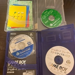 ピクミン2 キューブの中古が安い!激安で譲ります・無料で ピクミン2 キューブの中古が安い!激安で譲ります・無料で