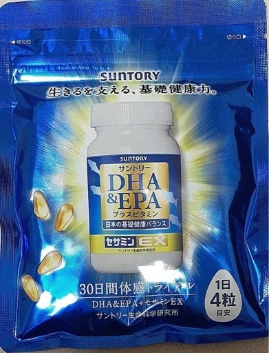 新品未使用品◆サントリーウェルネス◆DHA＆EPA◆セサミンEX◆プラスビタミン◆たっぷり120粒◆送料込み\n