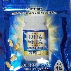 新品未使用品◆サントリーウェルネス◆DHA＆EPA◆セサミンEX...