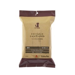 【未開封】Pet’sOne トリートメントシャンプータオル 猫用...