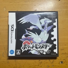 ポケットモンスターブラック