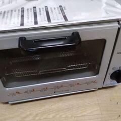 象印　オーブントースター　