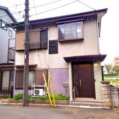 初期費用0円、即入居可、池袋新宿まで乗換なし1本、絶景一戸建て