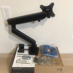 グリーンハウス 液晶ディスプレイアーム USB延長ポート搭載 32インチまでの画像
