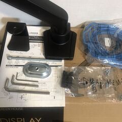 グリーンハウス 液晶ディスプレイアーム USB延長ポート搭載 32インチまでの画像