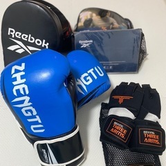 ボクシングセットの画像